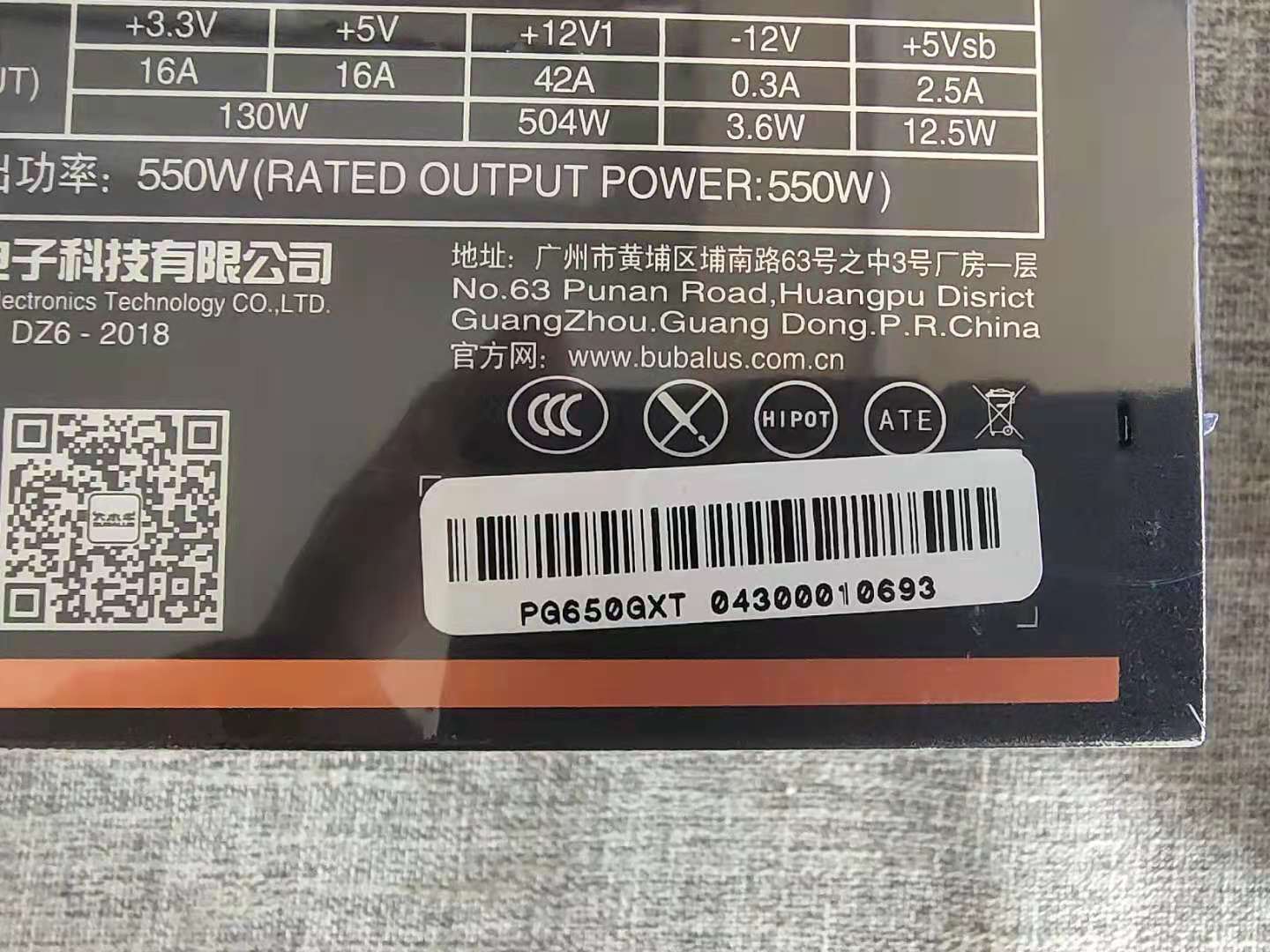 如何看电脑电源年份,一分钟了解电脑主机