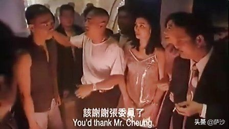 山鸡带人围三联帮古惑仔 (古惑仔2山鸡加入三联帮)