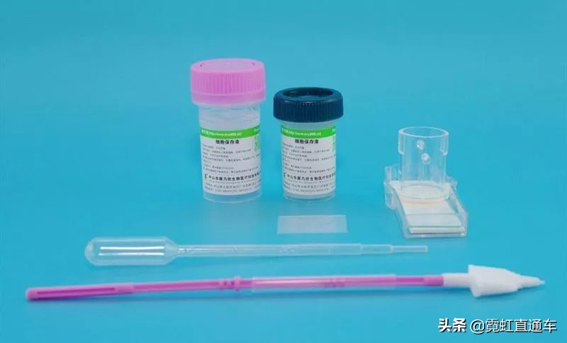 宫颈癌筛查tct和hpv分别代表什么,查宫颈hpv和tct先查哪一项