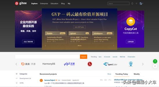 从大一到大三的总结,从大一小白到程序员