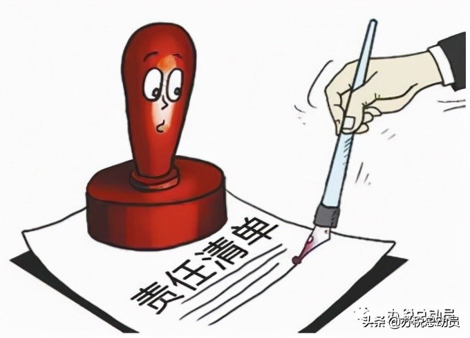 个体工商户的名字,个体工商户有章吗