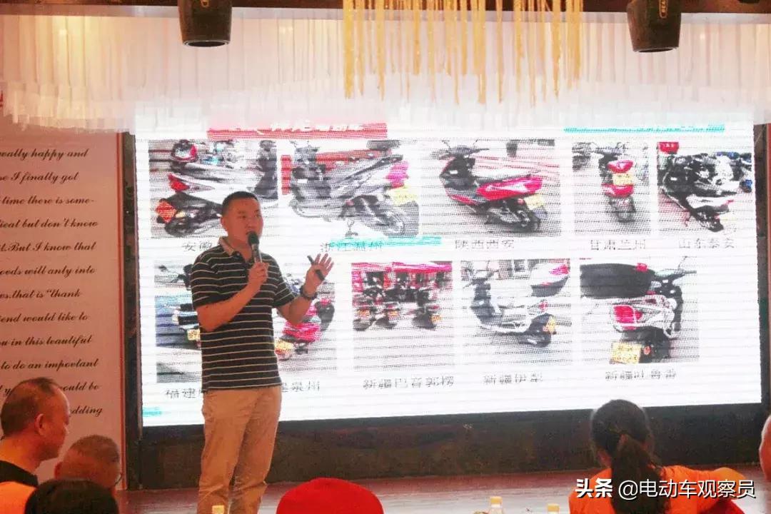 祥龙电动车最新活动,祥龙电动车订货会