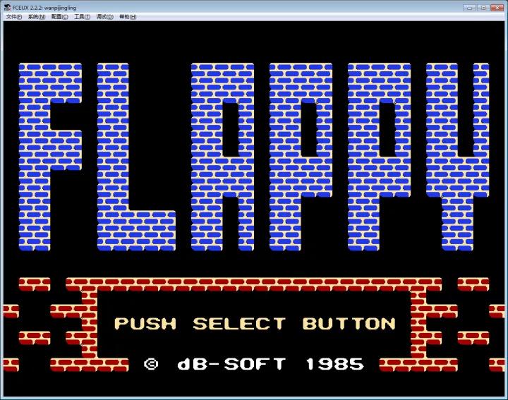 任天堂红白机fc经典游戏大盘点,任天堂红白游戏机彩色版开箱