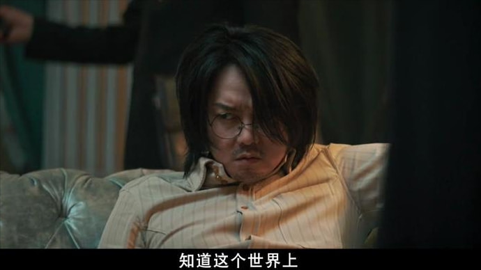 万万没想到第二部电影,万万没想到第二季大电影