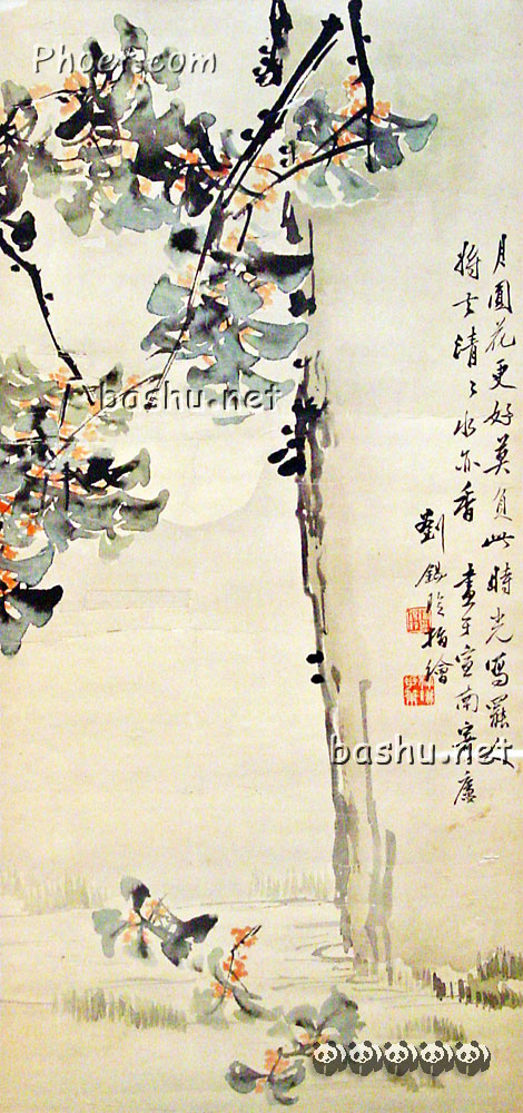 用老子的大智慧看待人生,老子看淡一切