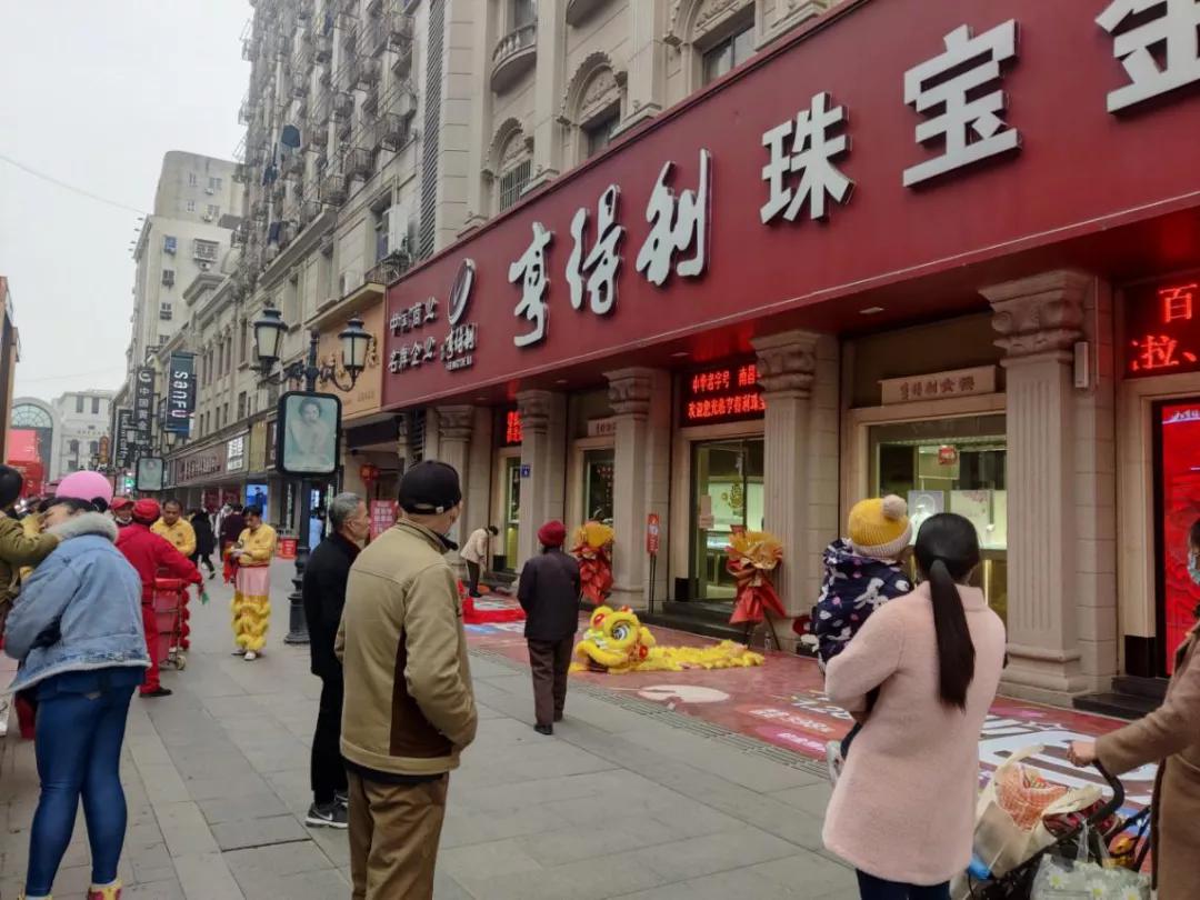 再见了老街完整视频,再见了红旗大街