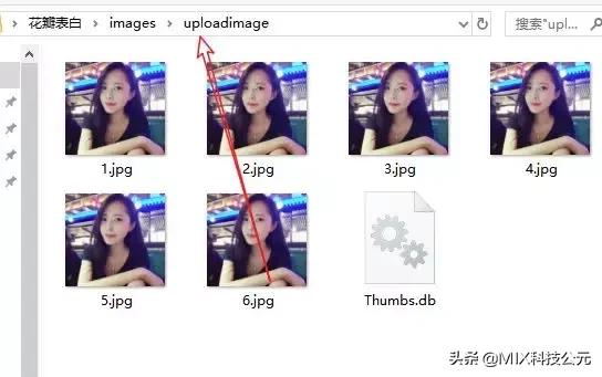 520表白网址教程,520表白网址制作