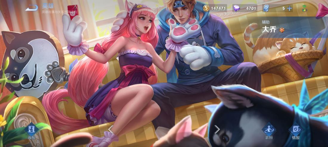 王者荣耀手残怎么办,王者荣耀手残党适合的中路英雄