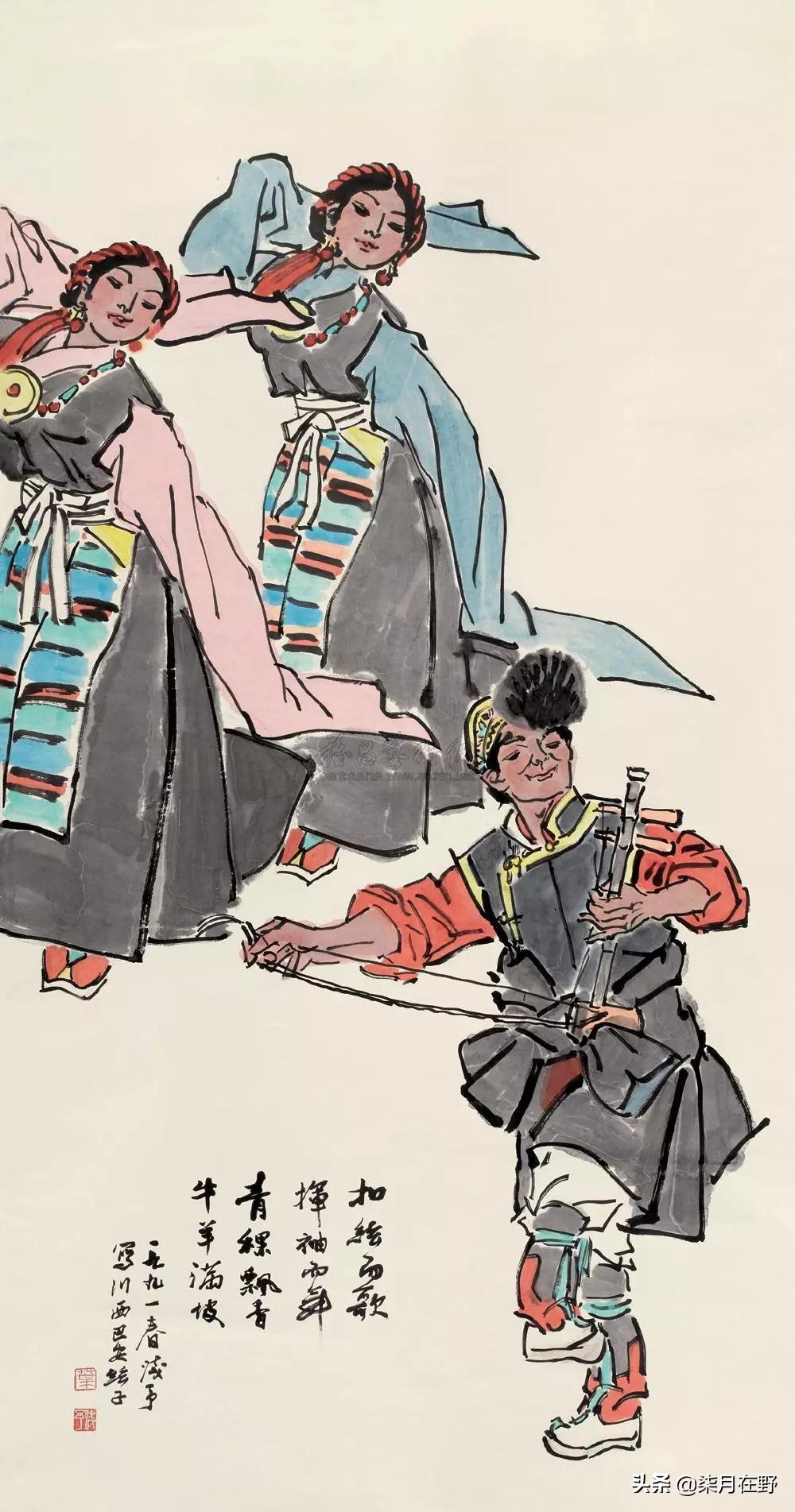 荣宝斋收购字画价格收据,荣宝斋字画收款