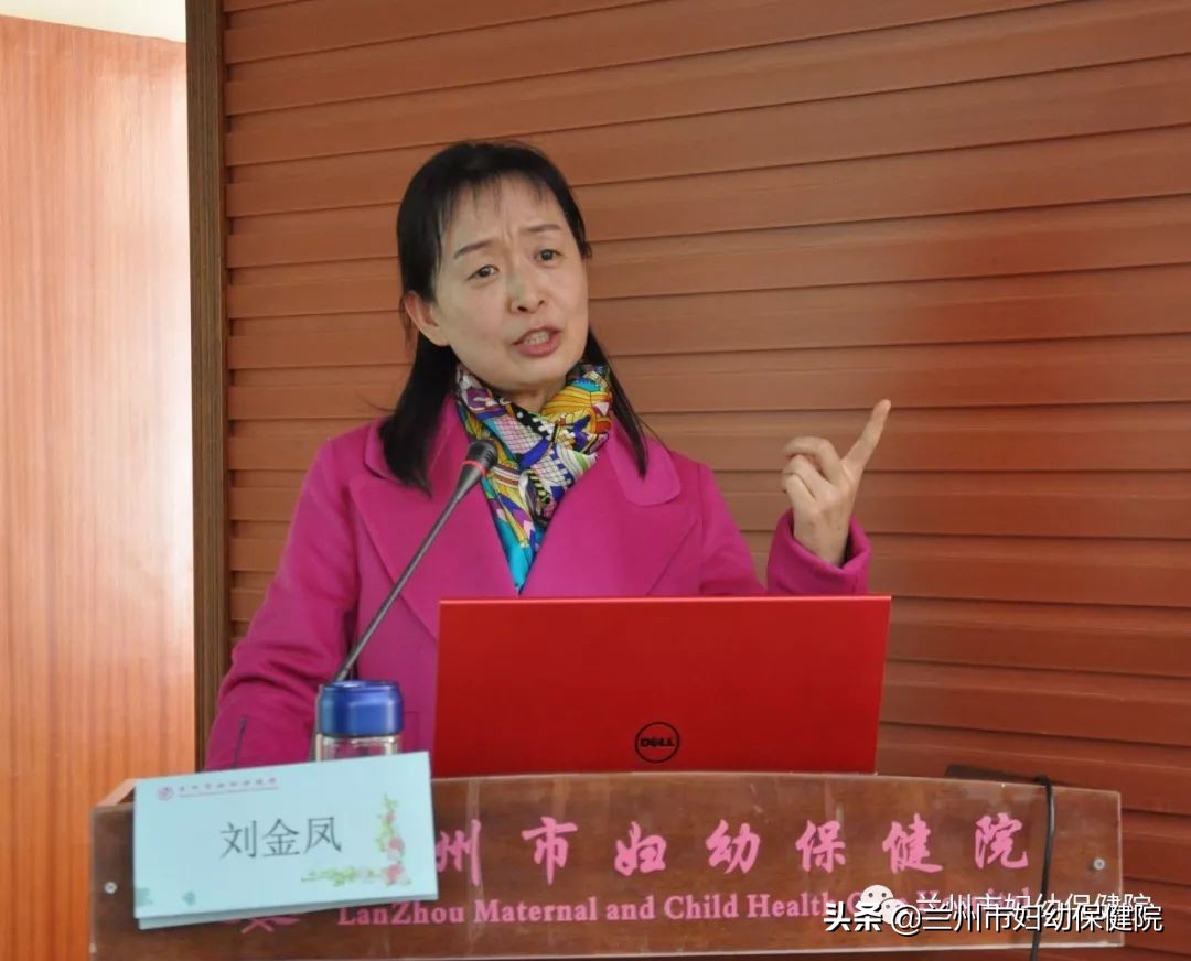 兰州市2019年农村妇女两癌检查项目培训班在我院召开