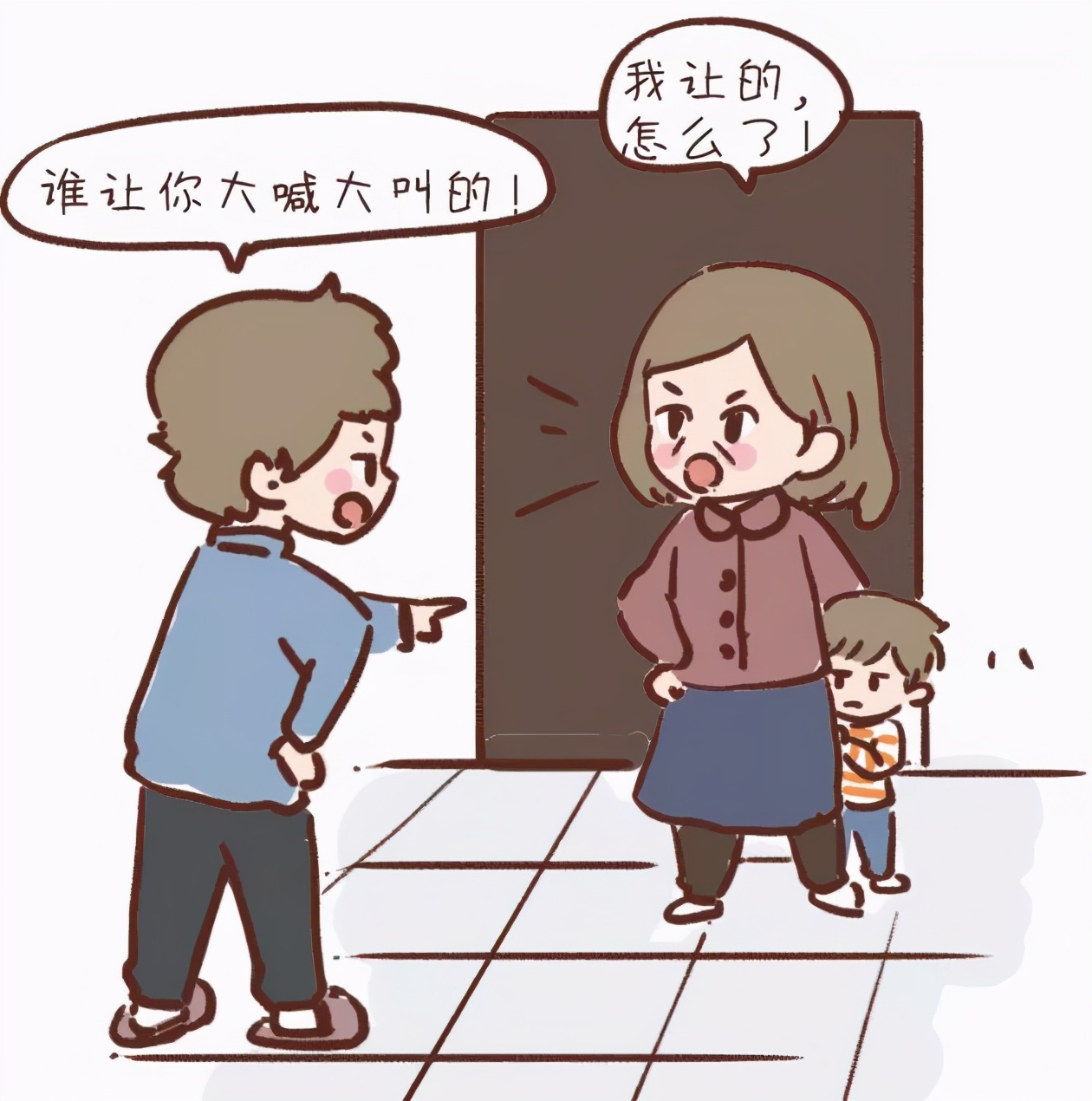 孩子任性怎么办的育儿知识,孩子任性哭闹怎么教育