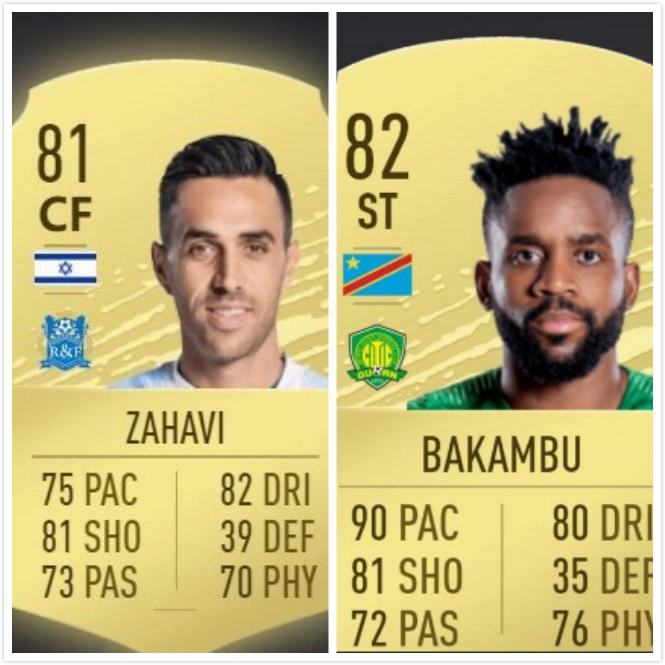 扎哈维105射91球,你敢信完整版视频