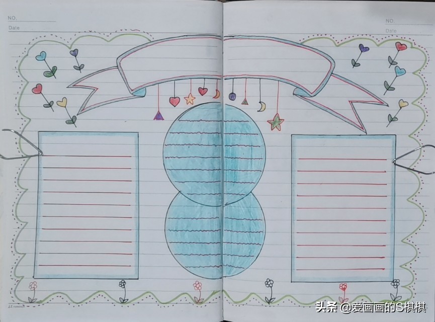 50张万能手抄报模板合集,我的寒假生活手抄报简易版2022