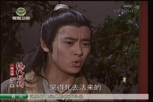 中国大陆31省市的卫视台标变化历程（七）：西北篇