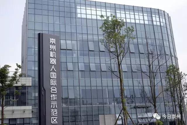 超级震撼机器人,崇州工业机器人