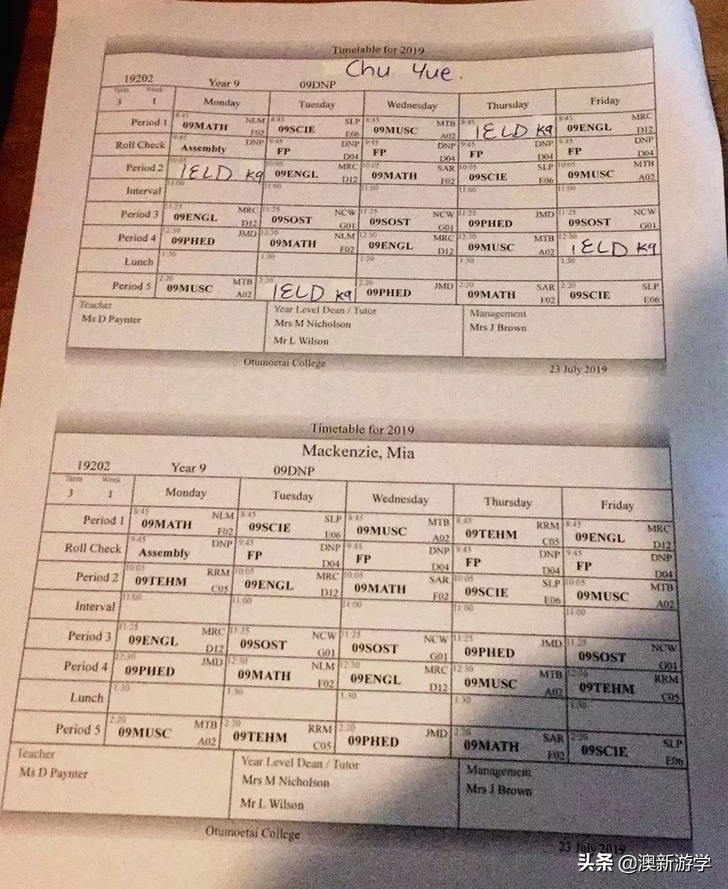 担心出国留学怎么办,出国留学担心别的国家经济不好