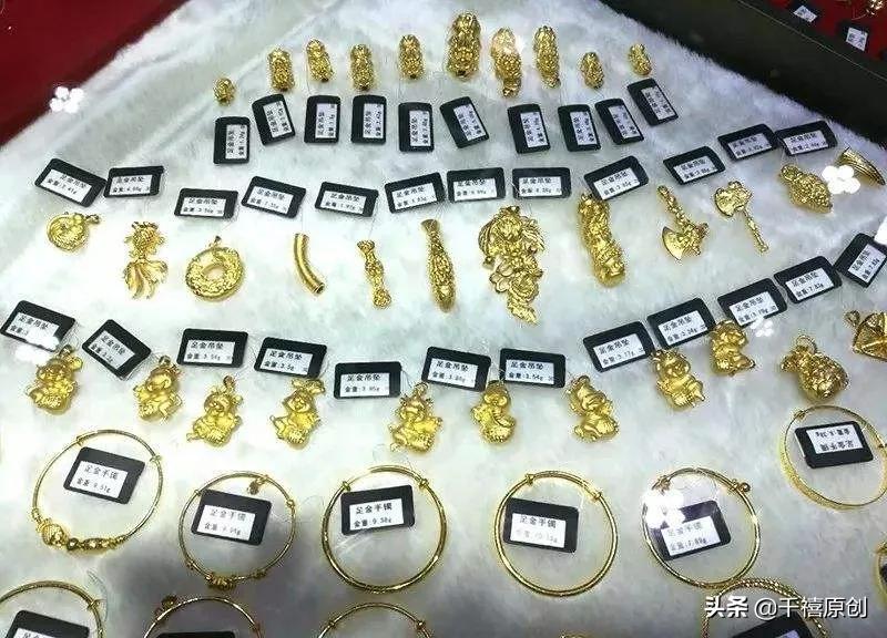 奸商被坑,奸商一直坑钱结果最后后悔