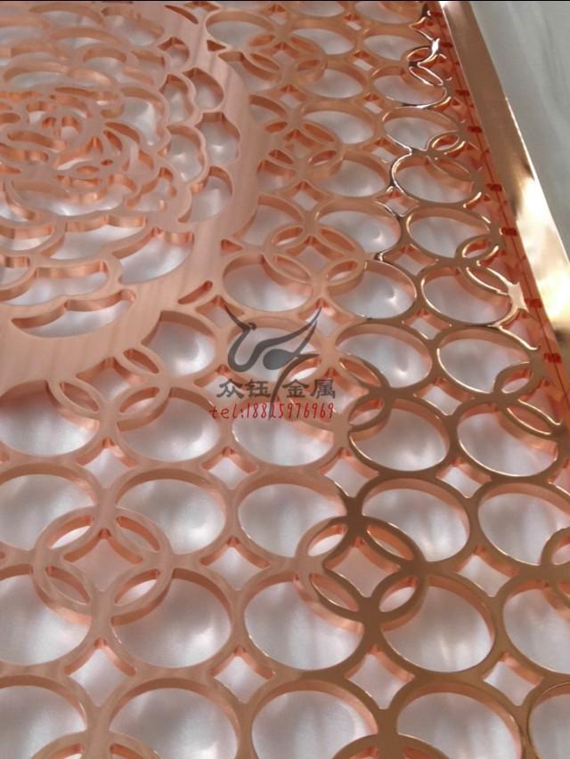 玫瑰金雕刻屏风高清大图,玫瑰金方管屏风装饰效果