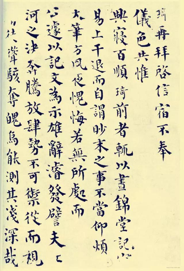 中国历代公认的13幅书法神作珍藏,流失海外的国宝级书法作品