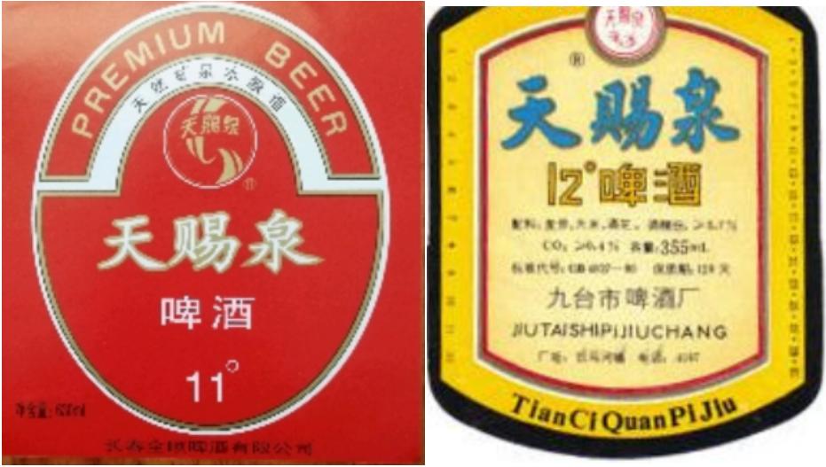 东三省之二的吉林省各地本土啤酒盘点！从吉A到吉K，91种啤酒大PK