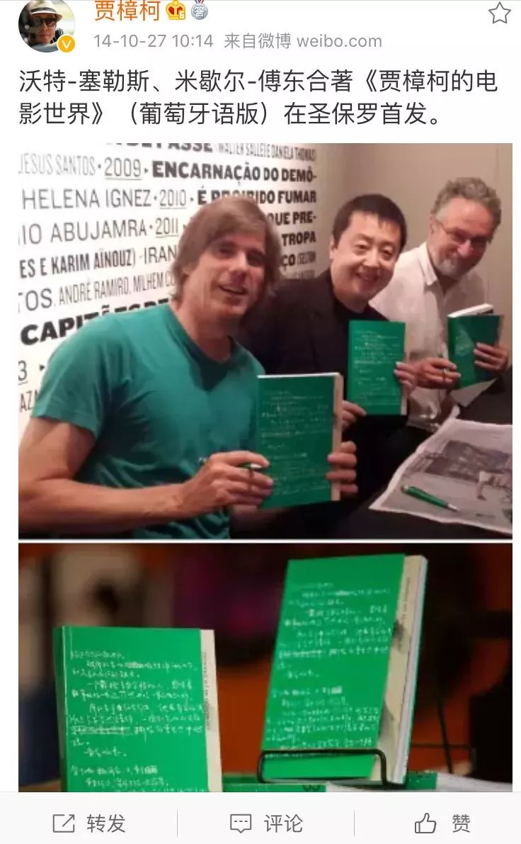 一部震撼心灵的好片,感动无数人的电影