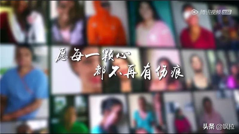 一记耳光后续,一记耳光的警醒