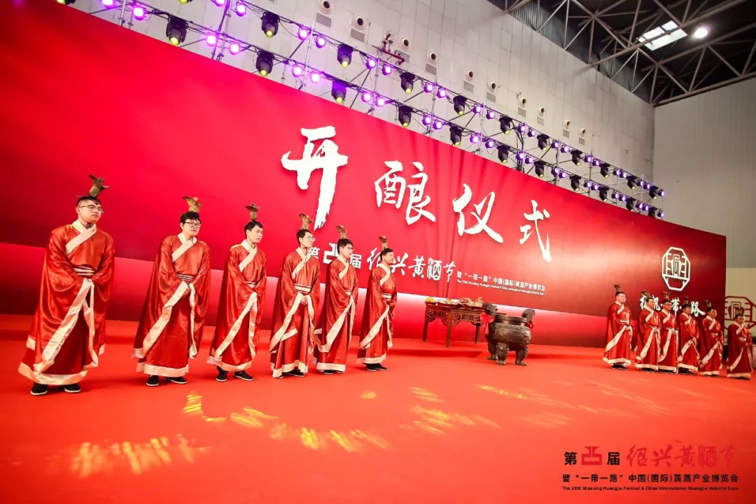 解决了这三大命题，黄酒的春天还会远吗？