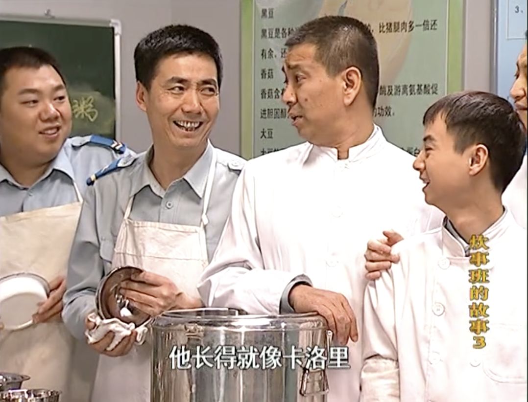 炊事班的故事精彩瞬间,炊事班的故事经典笑点