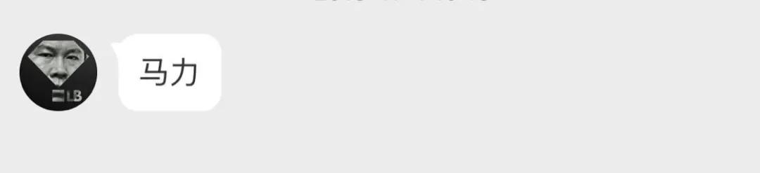 刘斌素描全过程,刘斌素描的技法