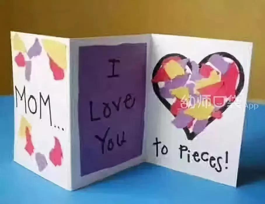 6-12岁手工制作三八妇女节贺卡,5-6岁大班创意手工三八妇女节