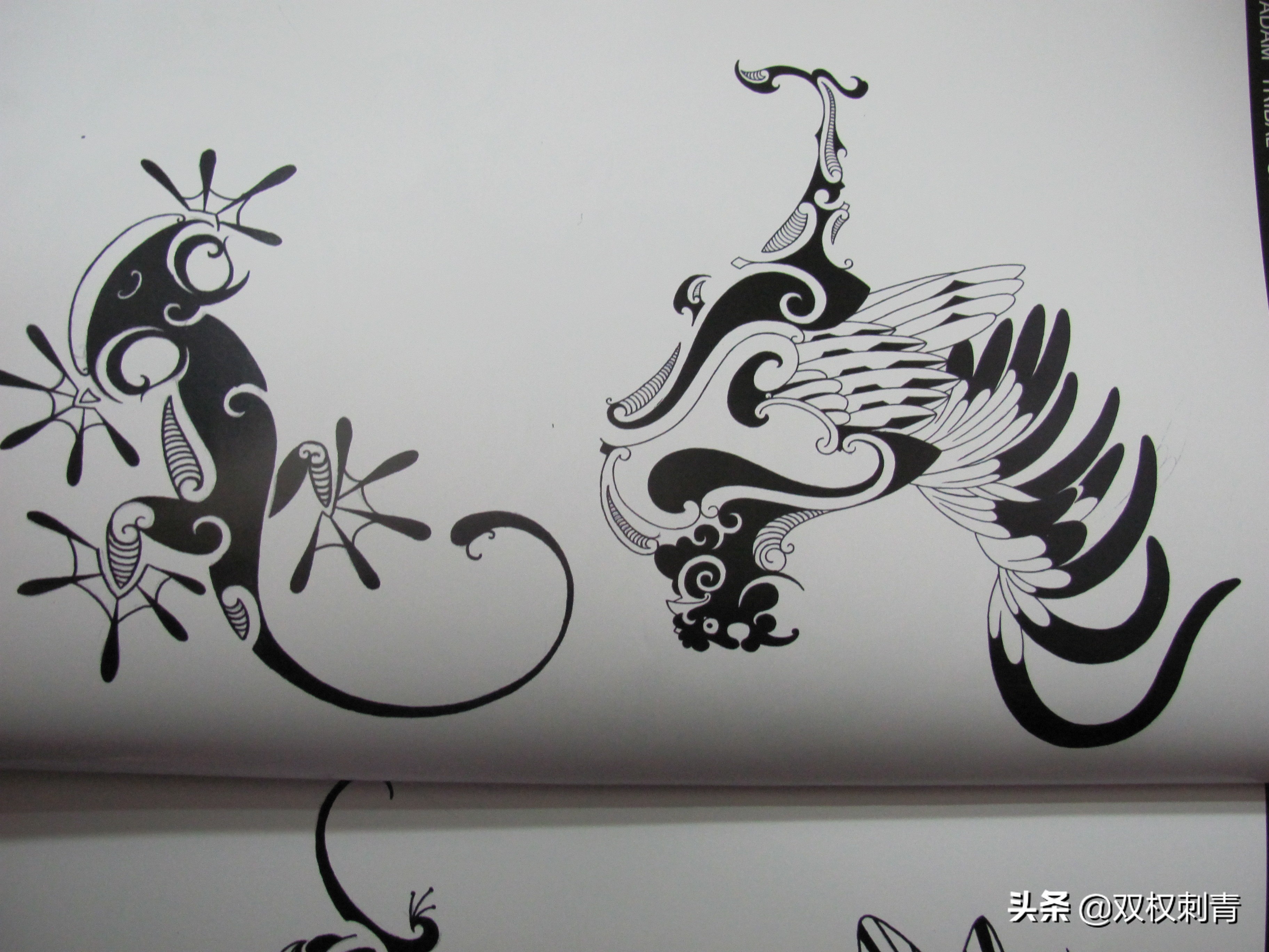 图腾图讲解,图腾参考