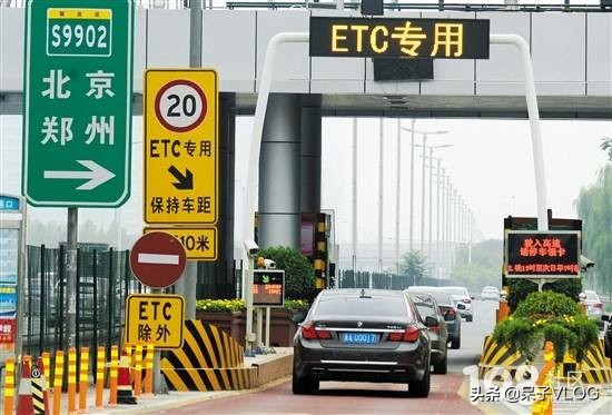 买的二手车上有etc设备怎么变更,买的二手车上面有个etc能用吗