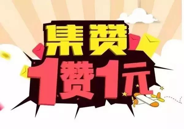 年底了诈骗犯开始冲业绩了,快过年了各种骗局