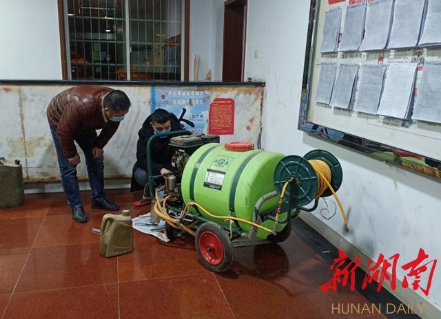 防疫期间农村消毒神器,社区疫情防疫工具