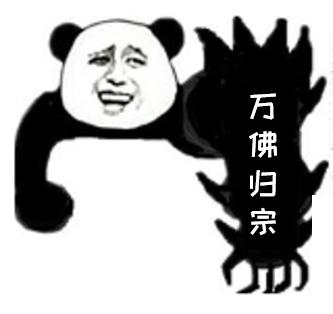 贴吧万圣节活动,贴吧狂欢