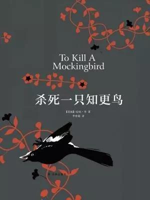 世界最值得看的电影排行榜前十名,2020电影排行榜前十名动作电影