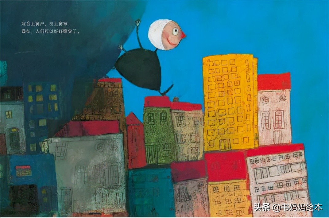 中秋与月亮绘本故事图片,中秋节的晚上我想对月亮许愿绘本