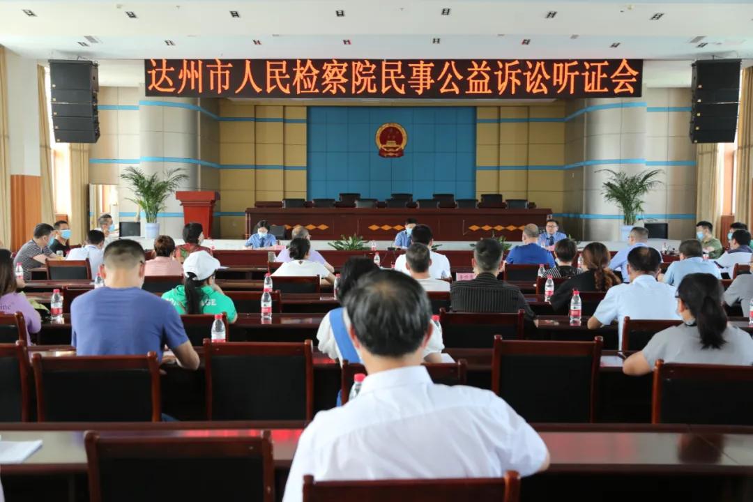 落实食品药品安全四个最严,落实食品安全四个最严