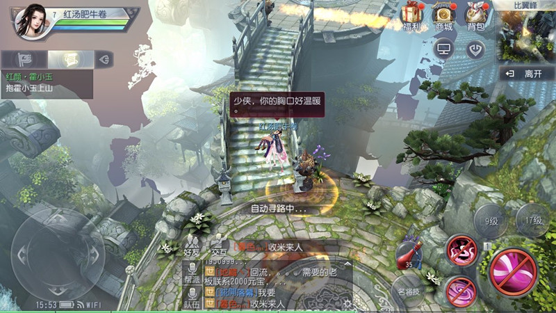 大唐无双和一梦江湖,大唐无双从零开始