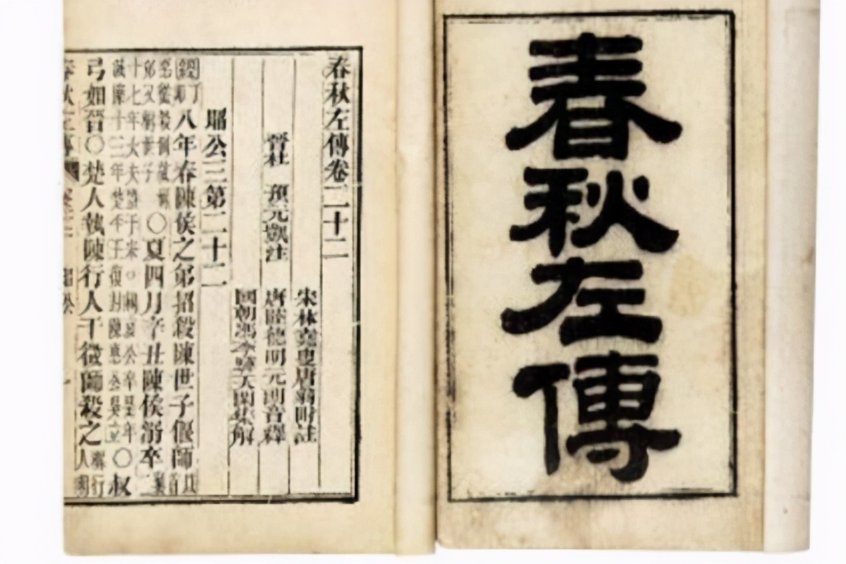 涓滄檵鏉冭嚕鐜嬫暒璁胯皥,榄忔檵鐜嬫暒