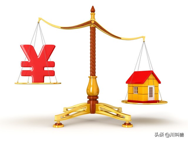 负债20万一个月收入1万怎么办,月入1万负债30万如何走出困境