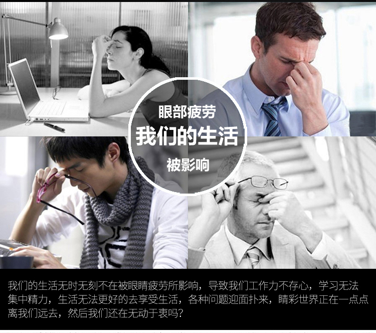 爱大爱眼镜一个多少钱,爱大爱眼镜代理价格表