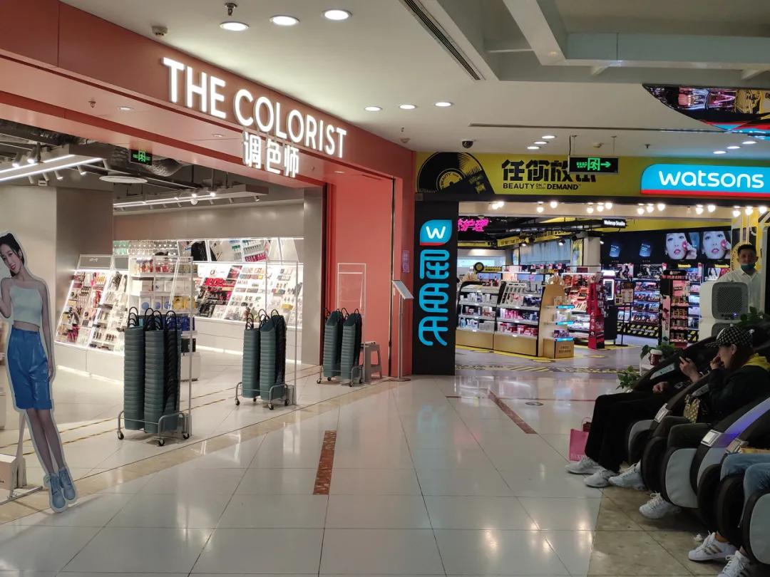 屈臣氏是亏损的吗,屈臣氏2022年业绩