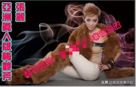 山寨罗志祥现在怎样了,老粉谈罗志祥事件完整版