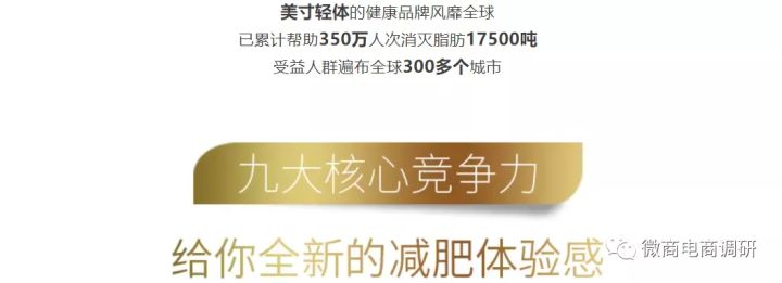 普通食品并不具备减肥作用，巅峰燕云现行*轨双**制有何特色？