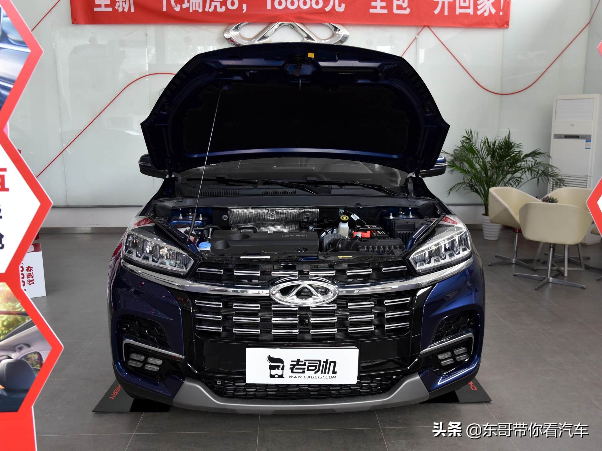 新款奇瑞瑞虎8的申报图曝光,家用瑞虎suv哪个好