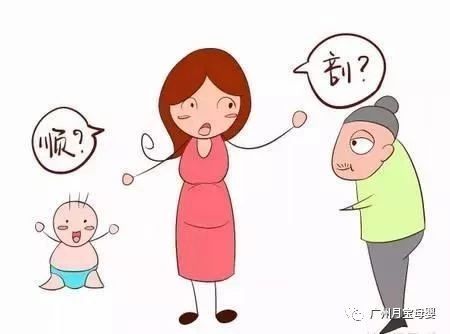 屁股大的女生好生养,屁股大的女人适合生孩子吗