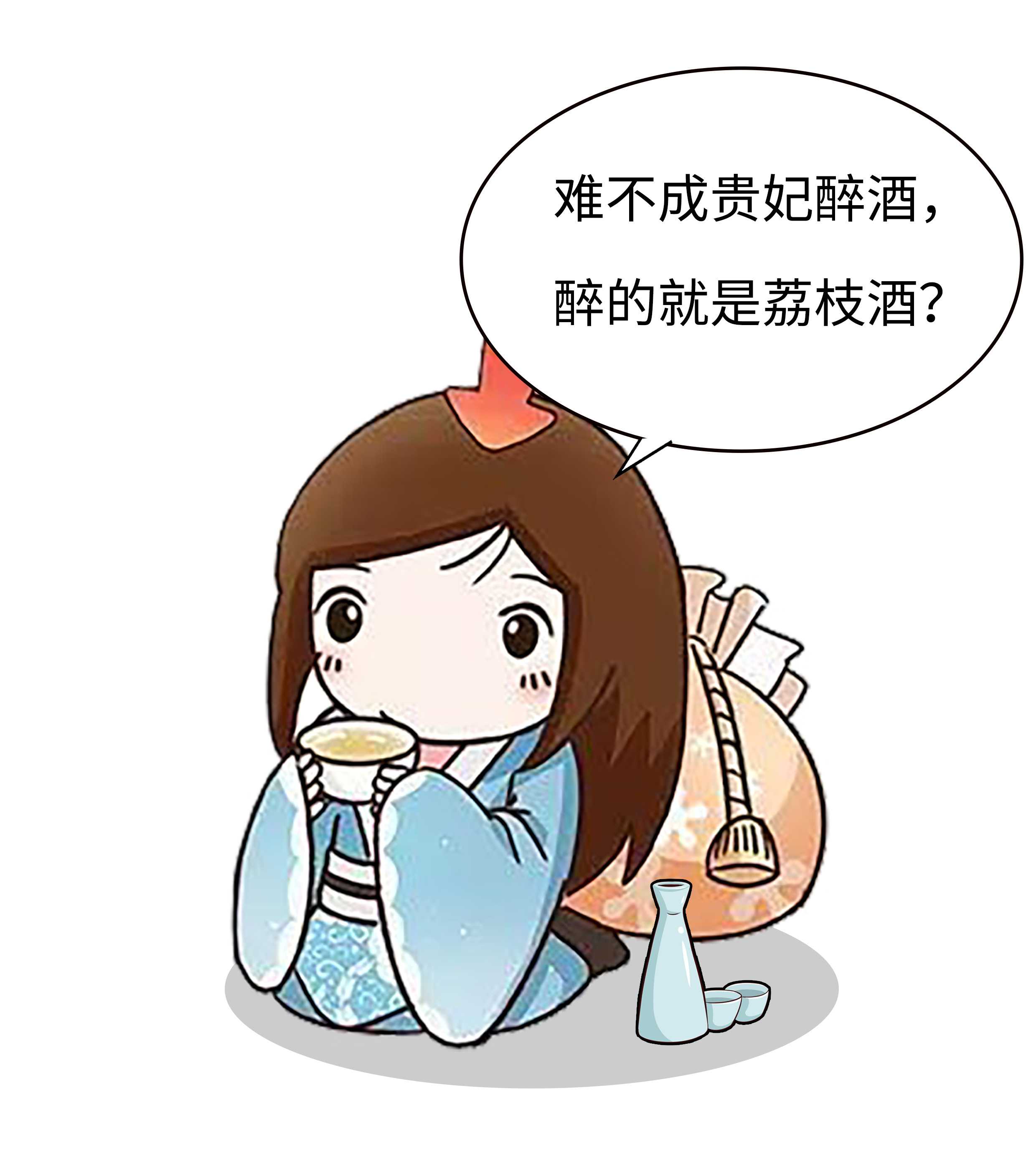 荔枝自由有多难实现?就连古代皇帝都为了它拼了老命(菲李漫画)