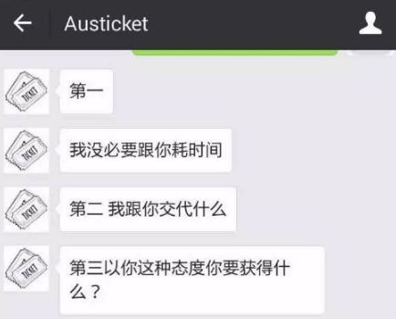 中国女留学生遭关3天2夜后遣返,提醒中国学生防范赴美留学风险