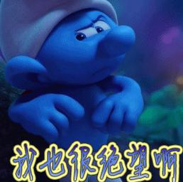 警惕！福清依弟帮前女友转交2盒药，被判有期徒刑